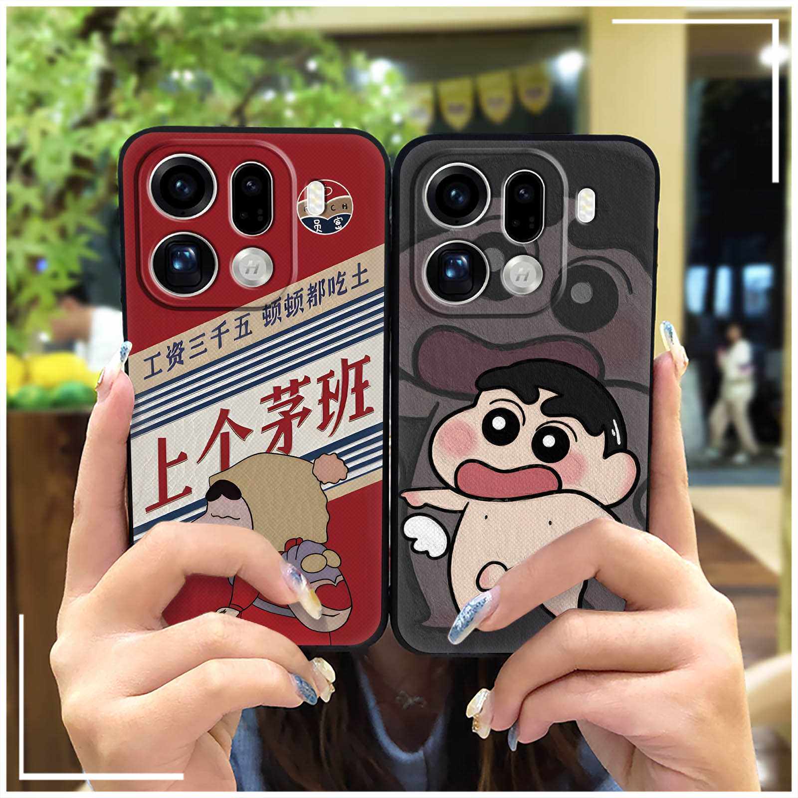 适用OPPO Find X9 Pro手机壳数码潮流奢华个性情侣青