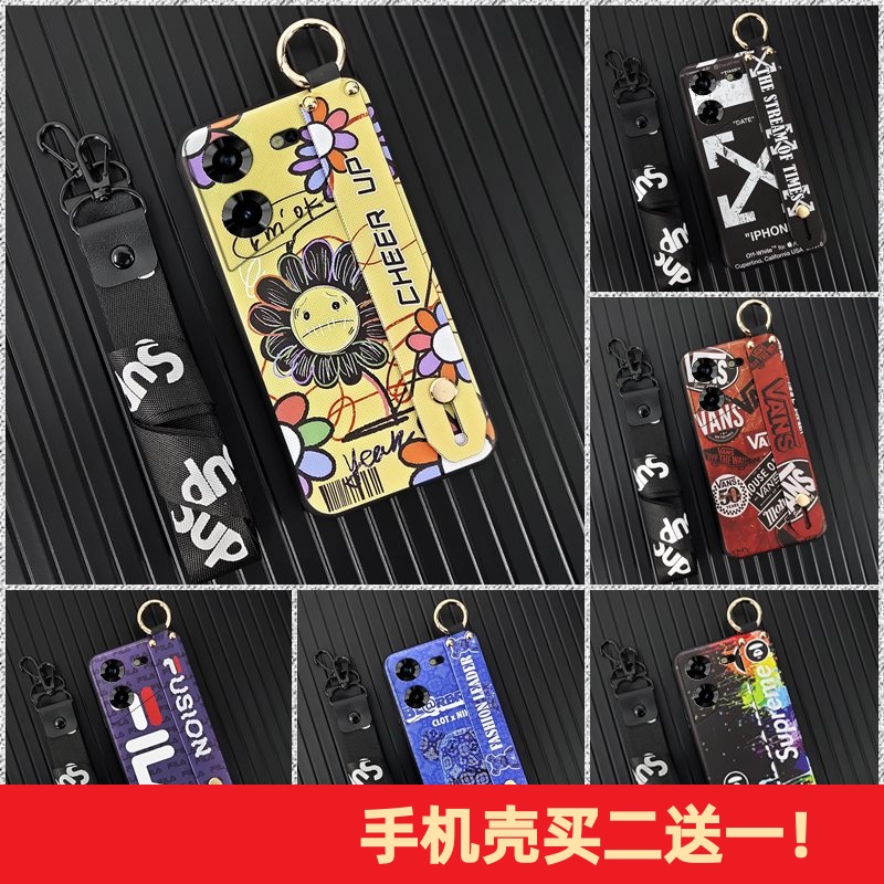 适用Tecno Pova5 4G/传音LH7n手机壳动漫新款潮流挂绳可爱
