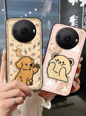 适用夏普Aquos R8 Pro/Sharp SH-51D/R8S Pro手机壳男女款潮流3D