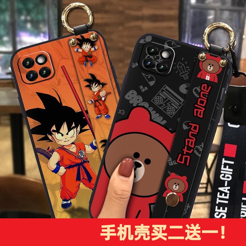 适用于三星A22 5G/SM-A226B/A22S手机壳ins限量版情侣防摔挂绳全