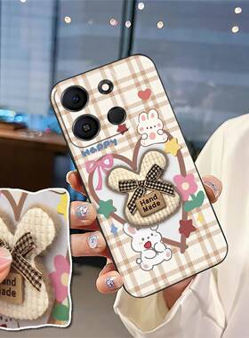 适用Itel A05S/A663L手机壳搞怪刺绣质感硅胶防尘卡通可爱3D简约