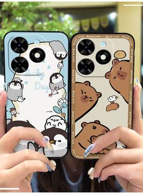 适用Tecno Spark Go 2024/Spark20C/传音BG6/POP8手机壳简约创意