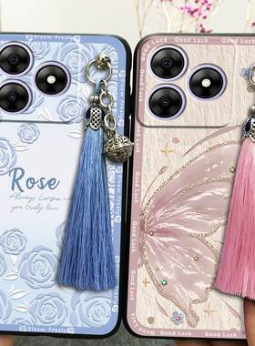 适用凌度Wave8/Wave8C/Oscal Flat2/2C手机壳防尘流苏女款质感