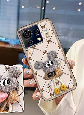 适用中兴Blade V50 Vita手机壳卡通散热个性毛绒潮流全包边创意