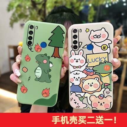 适用小米红米Note 8T手机壳卡通手机套液态硅胶壳抖音萌物可爱手