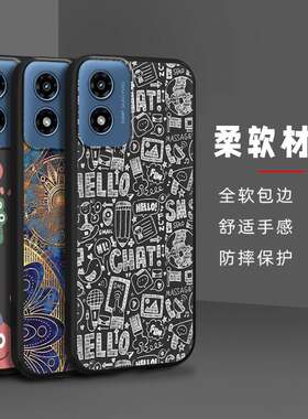 适用MOTO G Play 2024/4G/5G手机壳男女款搞怪趣味新款潮流散热奢华数码创意动漫纯色简约个性女可爱卡通质感