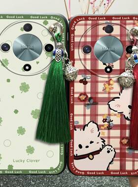 适用华为荣耀X9b/Magic6Lite 5G手机壳潮流流苏可爱新款散热质感