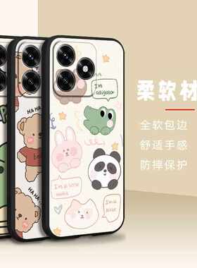 适用华为荣耀X5c/X5c Plus/Play10a 4G手机壳红个性防尘全包边新款动漫情侣搞怪青春卡通软壳散热硅胶男女款