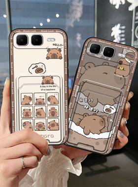 适用infinix Smart10 Plus/X6725B手机壳情侣零钱卡包身份证软壳