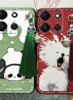 适用Itel A05S/A663L手机壳新款流苏复古防尘质感卡通铃铛古风