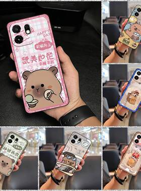 适用itel A100C/优米A75X手机壳创意CP潮流全包边新款搞怪散热