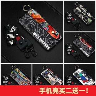 适用华硕Zenfone9/Zenfone10手机壳动漫新款搞怪奢华涂鸦潮流创意