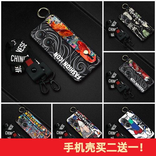 适用华硕Zenfone9/Zenfone10手机壳动漫新款搞怪奢华涂鸦潮流创意
