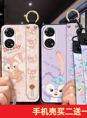 适用中兴Anshin Family/ZTE A303ZT手机壳搞怪指环散热质感可爱