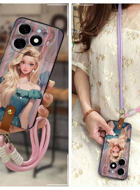 适用infinix Smart8 Pro/Smart8 Plus/X6526/X6525B手机壳防尘