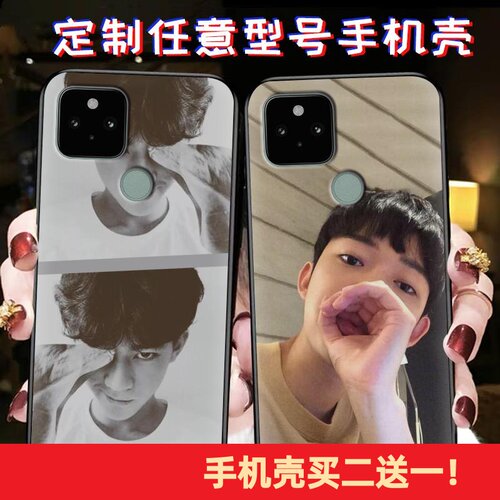 适用Google谷歌Pixel 5手机壳iphone12苹果13立体浮雕13promax手