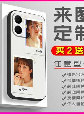 适用TCL K70 4G/K70 Power 4G/T522E手机壳立体浮雕帅哥硅胶姓名私人磨砂黑壳任意机型软壳高级照片热款亲子