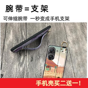 适用华硕Zenfone9/Zenfone10手机壳软壳液态质感男女款情侣腕带