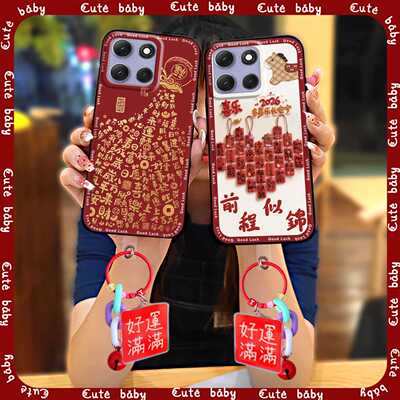 适用MOTO G86 Power 5G手机壳新春好运全包边创意搞怪动漫新款