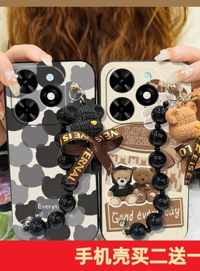 适用Tecno Spark Go 2024/Spark20C/传音BG6/POP8手机壳软壳潮流卡通个性