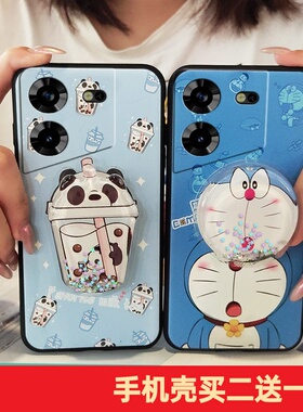 适用Tecno Pova5 4G/传音LH7n手机壳防尘青春简约支架搞怪