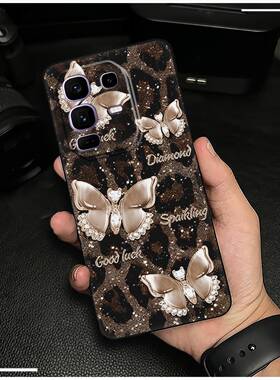 适用infinix Note50 Pro+/X6856手机壳奢华涂鸦动漫个性男女款女