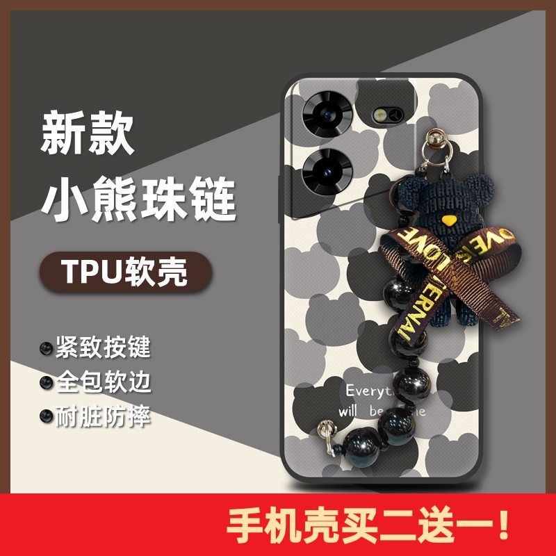 适用Tecno Pova5 4G/传音LH7n手机壳情侣奢华个性潮流创意