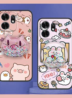 适用华为荣耀畅玩60A/Play60A手机壳奢华软壳旋转可爱支架防尘