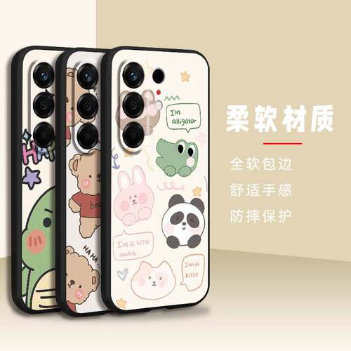 适用Tecno Camon50 Pro 4G/传音CN5c手机壳质感女可爱男女款数码奢华潮流散热青春红软壳创意硅胶新款趣味