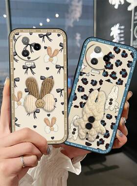 适用infinix X676B/Note12 Pro 4G/NFC手机壳卡通数码3D趣味毛绒