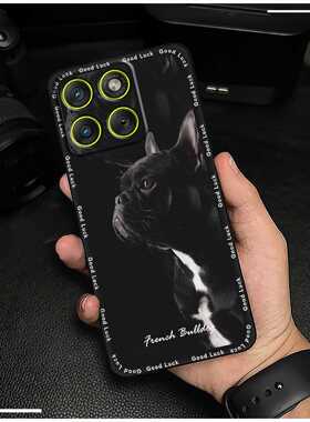 适用MOTO Edge70/X70 Air手机壳个性潮流搞怪软壳纯色新款卡通