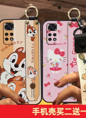 适用红米Note11 4G 海外版/Note11S 4G手机壳ins高档挂绳网红同款