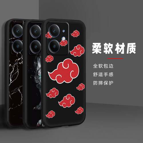 适用OPPO Realme Neo7 SE/真我Neo7SE手机壳硅胶红全包边散热防尘潮流奢华情侣趣味卡通男女款创意动漫质感女