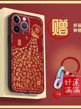 适用谷歌Pixel10 Pro/Google Pixel10 Pro手机壳卡通个性情侣