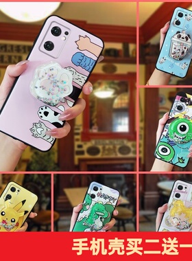 适用OPPO Reno7 5G海外版/Find X5 Lite手机壳限量版男女防摔