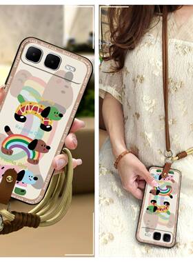 适用infinix Smart10 Plus/X6725B手机壳防尘斜跨新款情侣创意