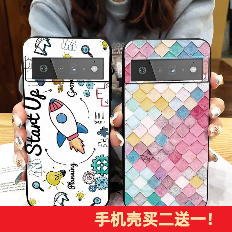 pixel6手机壳保护套情侣软壳超薄