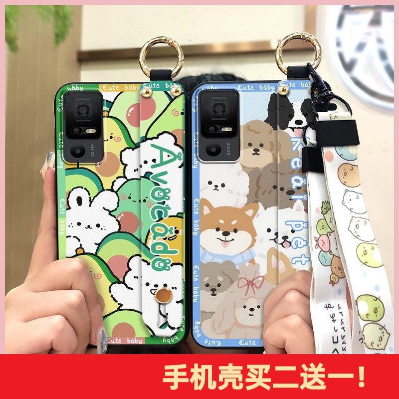 适用TCL 40XE 5G/40X 5G/40NxtPaper 5G手机壳软壳防尘质感动漫