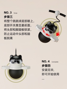 12岁成人平衡弹跳球发光 跳跳球儿童弹力球弹跳蹦蹦球玩具益智8