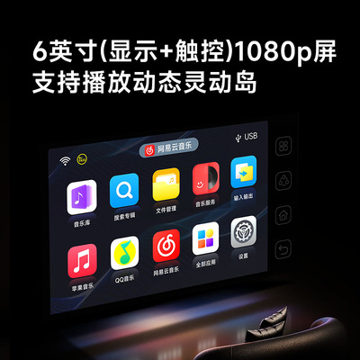 开博尔K7数字转盘25款