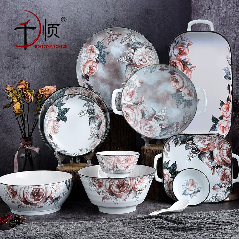 千顺田园风菜盘家用碗盘北欧创意餐具套装饭碗汤碗碟子可微波单个,餐饮具,盘,淘宝优惠券,粉丝福利购,淘宝优惠卷