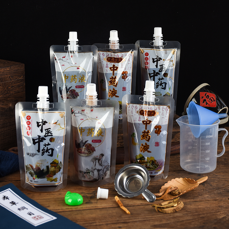 新款中药袋 酸奶豆浆吸嘴袋 中药液打包外带液体专用袋打包密封袋