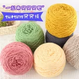 Плетеный шарф ручной работы, клубок пряжи, набор материалов для влюбленных, DIY