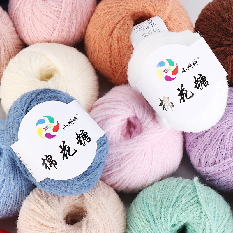 棉花糖毛线绒绒线仿羊毛毡戳戳乐手工diy材料包钩针编织玩偶发夹,服饰配件/皮带/帽子/围巾,毛线,淘宝优惠券,粉丝福利购,淘宝优惠卷