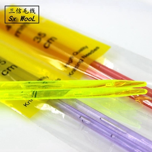 水晶针 织围巾棒针 粗毛线针 亚克力水晶针编织工具套装包邮