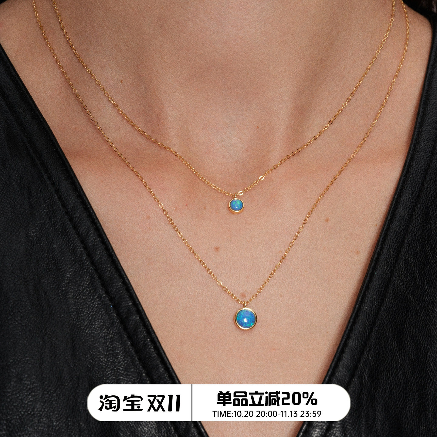 【CnHnOn脂肪商店】s925纯银欧珀石梦幻星空蓝绿彩色半宝石项链