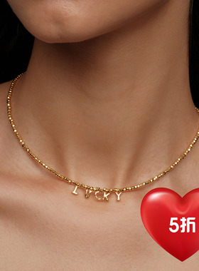 【CnHnOn脂肪商店】s925纯银Lucky幸运法国手工碎银石字母项链