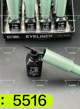 防水黑色拉丁舞眼线液笔国标舞台演出化妆摩登舞化妆用品成人儿童