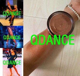 拉丁舞棕油金粉黑油摩登专业搭配用棕油搭配闪粉手套闪粉比赛专用