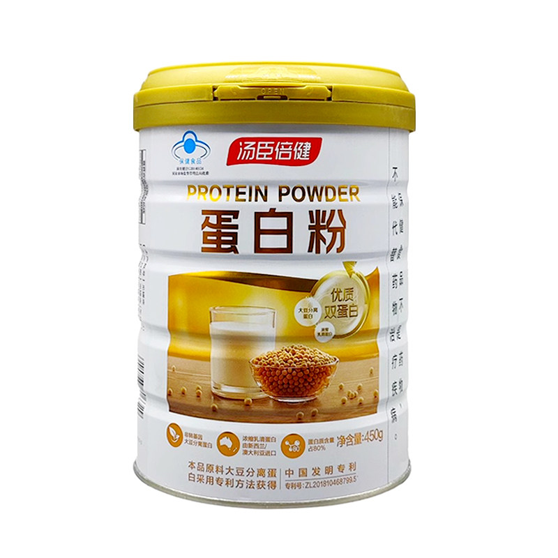 汤臣倍健蛋白粉双蛋白水果味乳清蛋白蛋白粉植物型营养早餐选600g